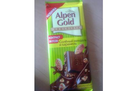 Отзыв на Шоколад Alpen Gold 'Солёный миндаль и карамель