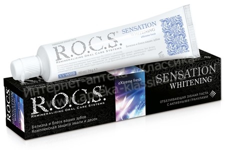 Отзыв на Зубная паста R.O.C.S. Sensation Whitening
